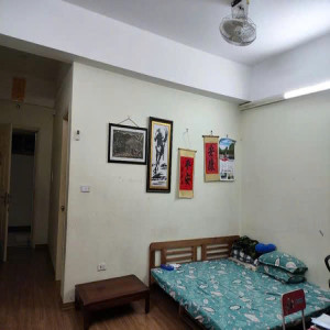 Ảnh nhà