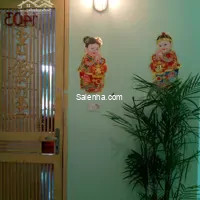 Ảnh nhà