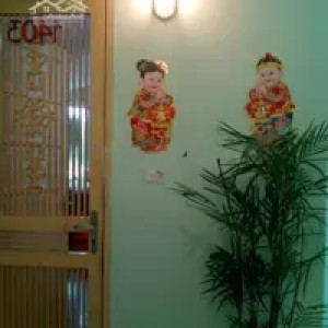Ảnh nhà