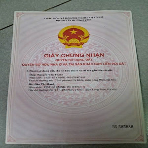 Ảnh nhà