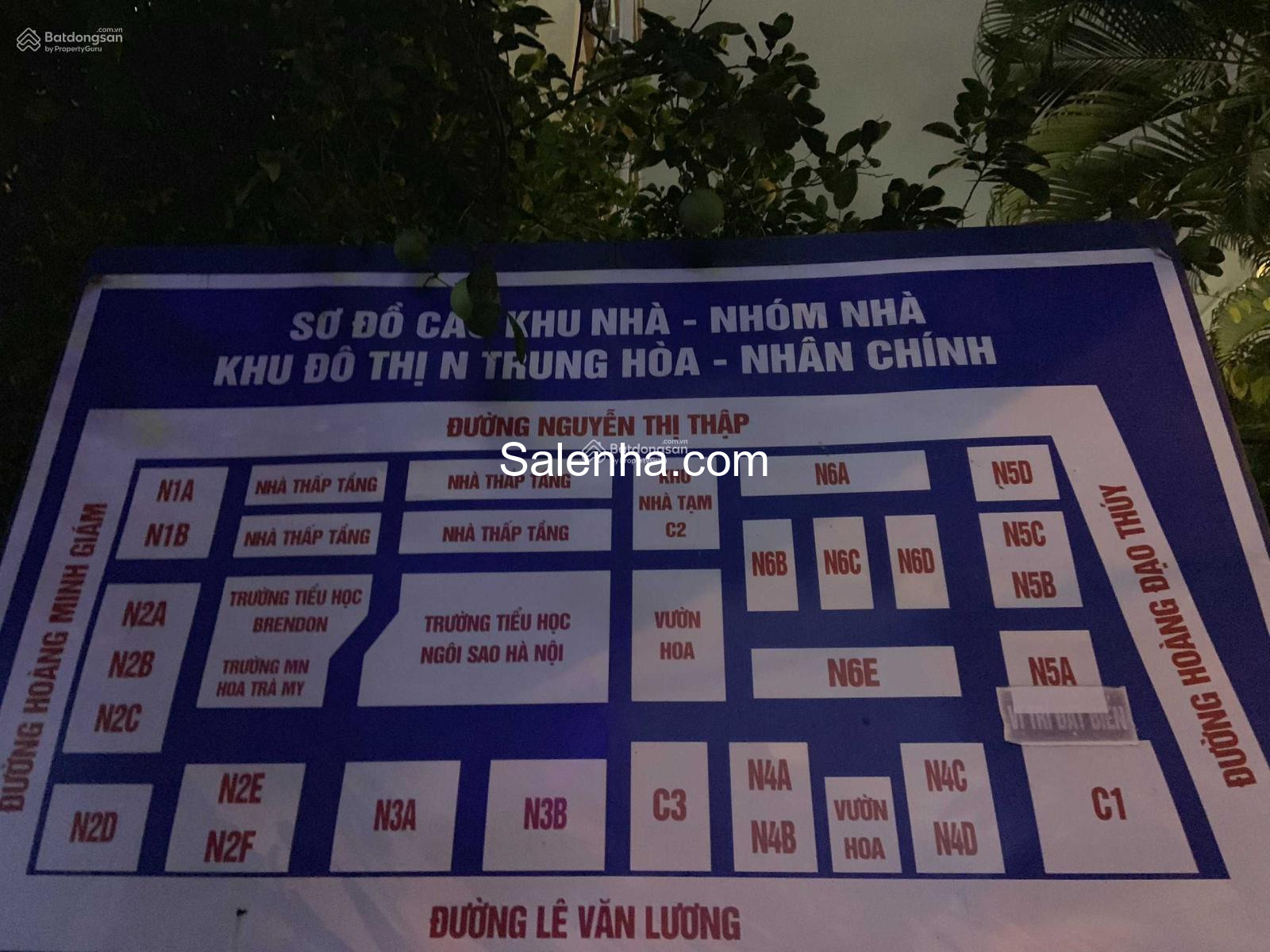 Ảnh nhà