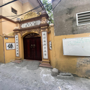 Ảnh nhà