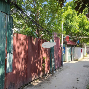 Ảnh nhà