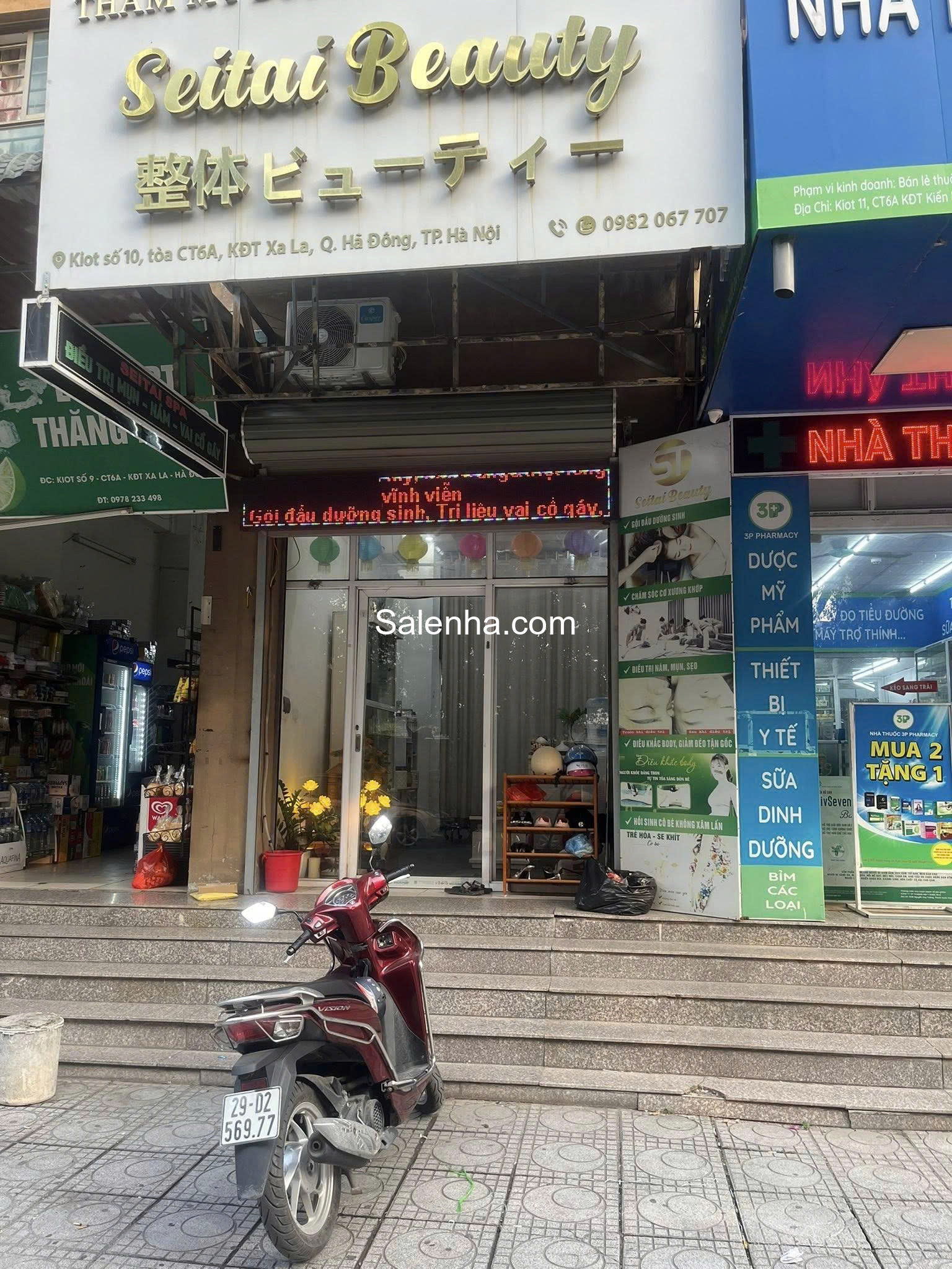 Ảnh nhà