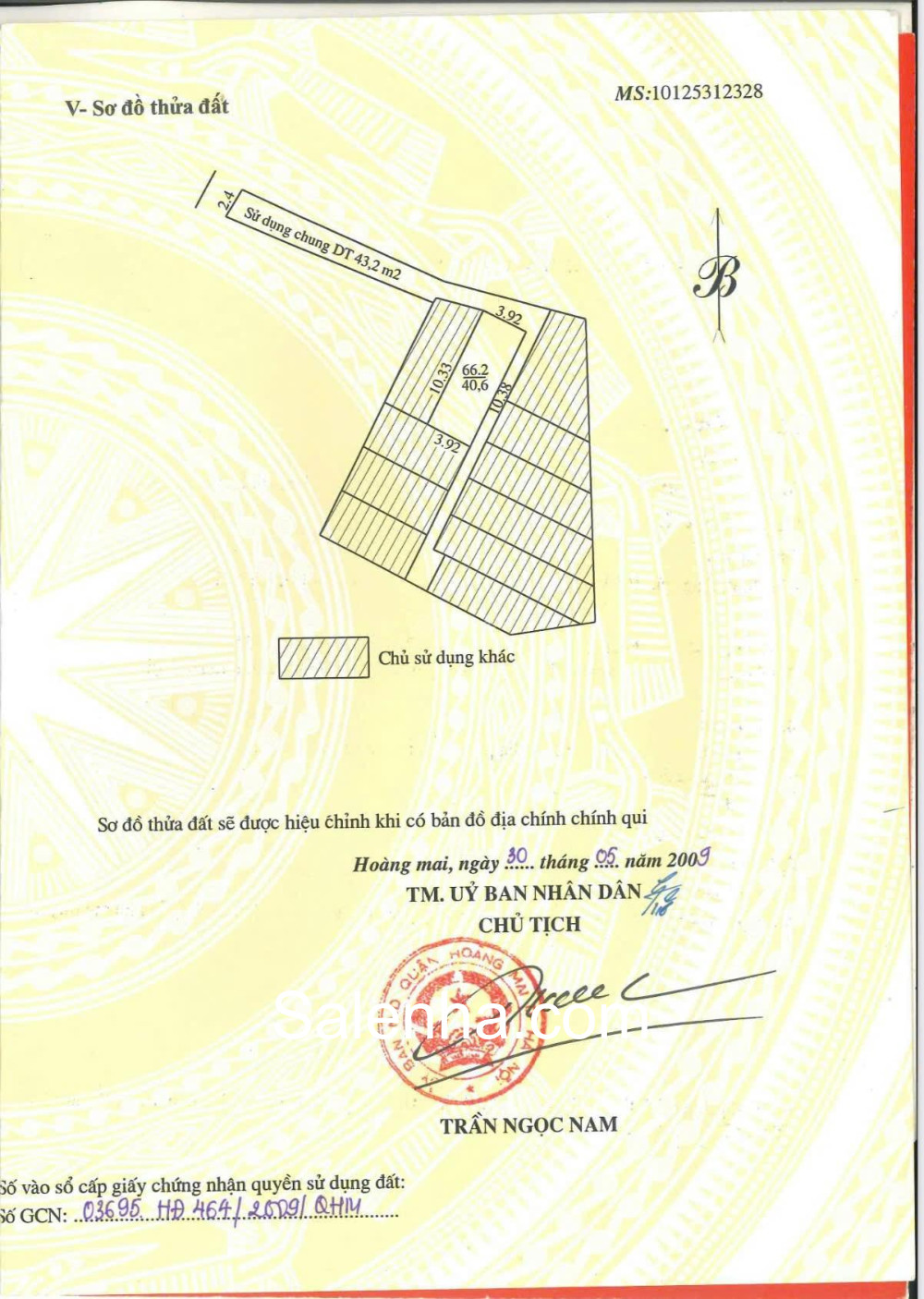 Ảnh nhà