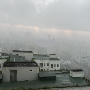 Ảnh nhà
