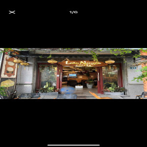 Ảnh nhà