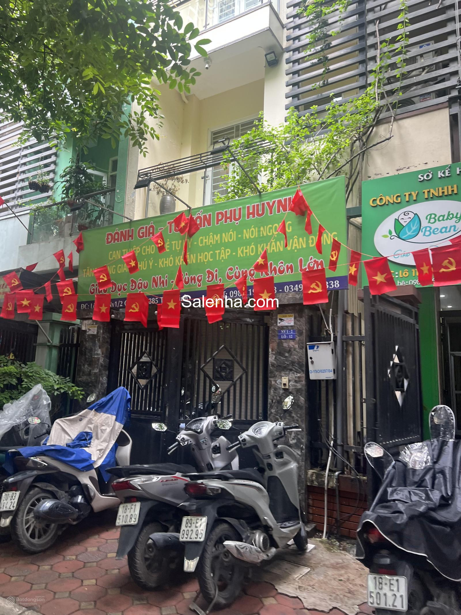 Ảnh nhà