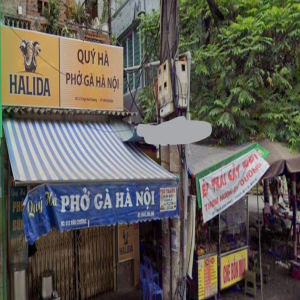 Ảnh nhà