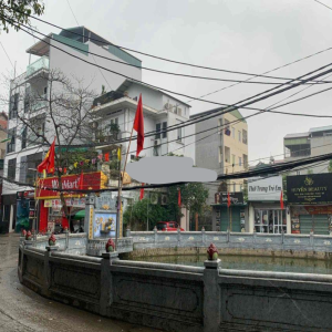 Ảnh nhà