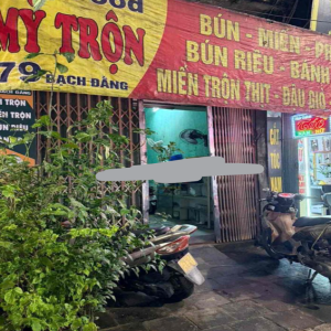 Ảnh nhà