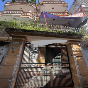 Ảnh nhà
