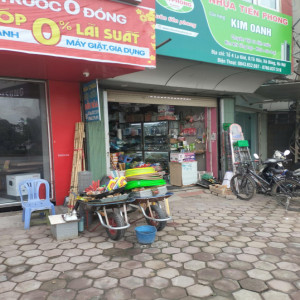 Ảnh nhà