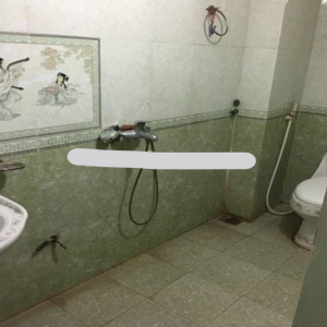 Ảnh nhà