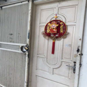 Ảnh nhà