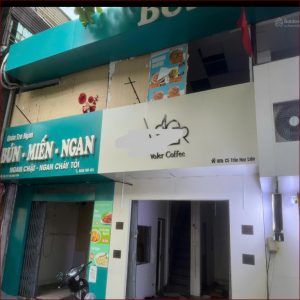Ảnh nhà