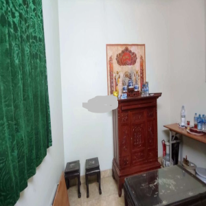 Ảnh nhà