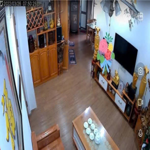 Ảnh nhà