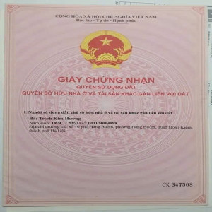 Ảnh nhà