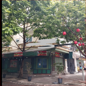 Ảnh nhà