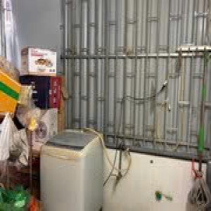 Ảnh nhà