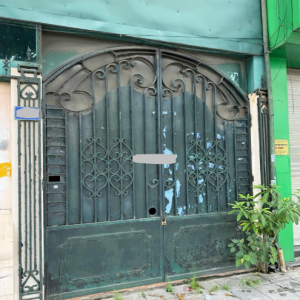 Ảnh nhà
