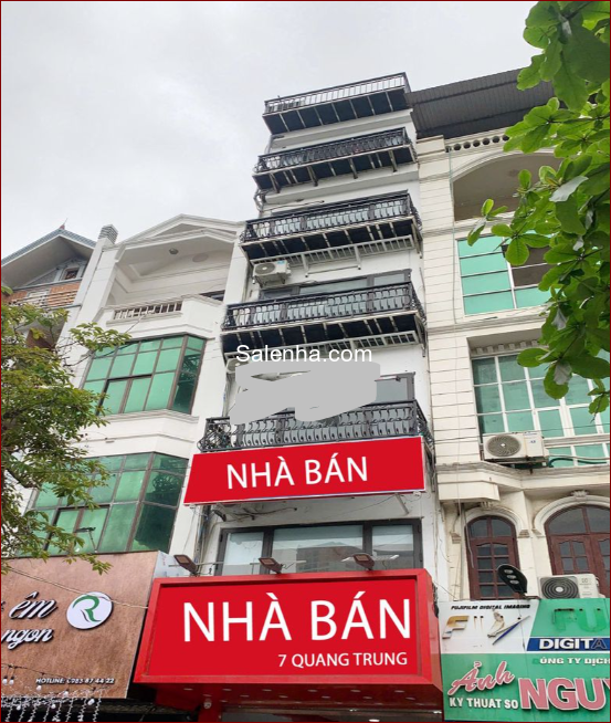 Ảnh nhà
