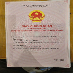 Ảnh nhà