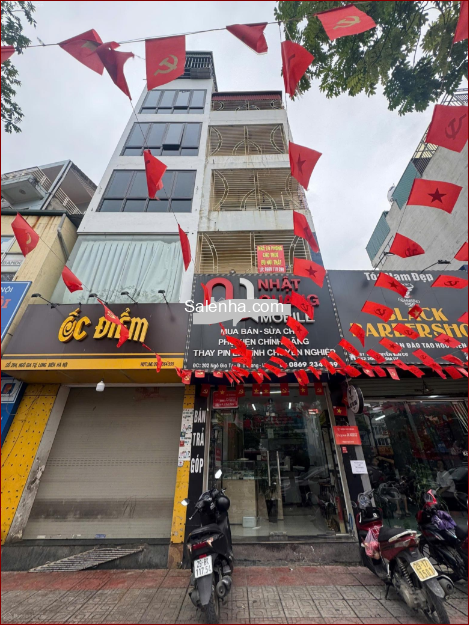 Ảnh nhà