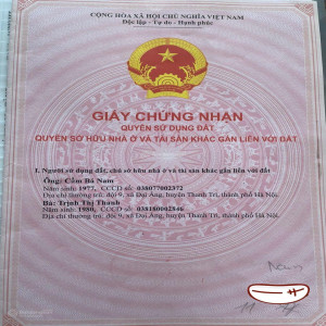 Ảnh nhà