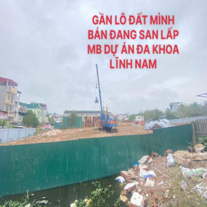 Ảnh nhà