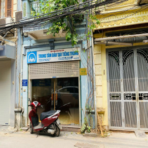 Ảnh nhà