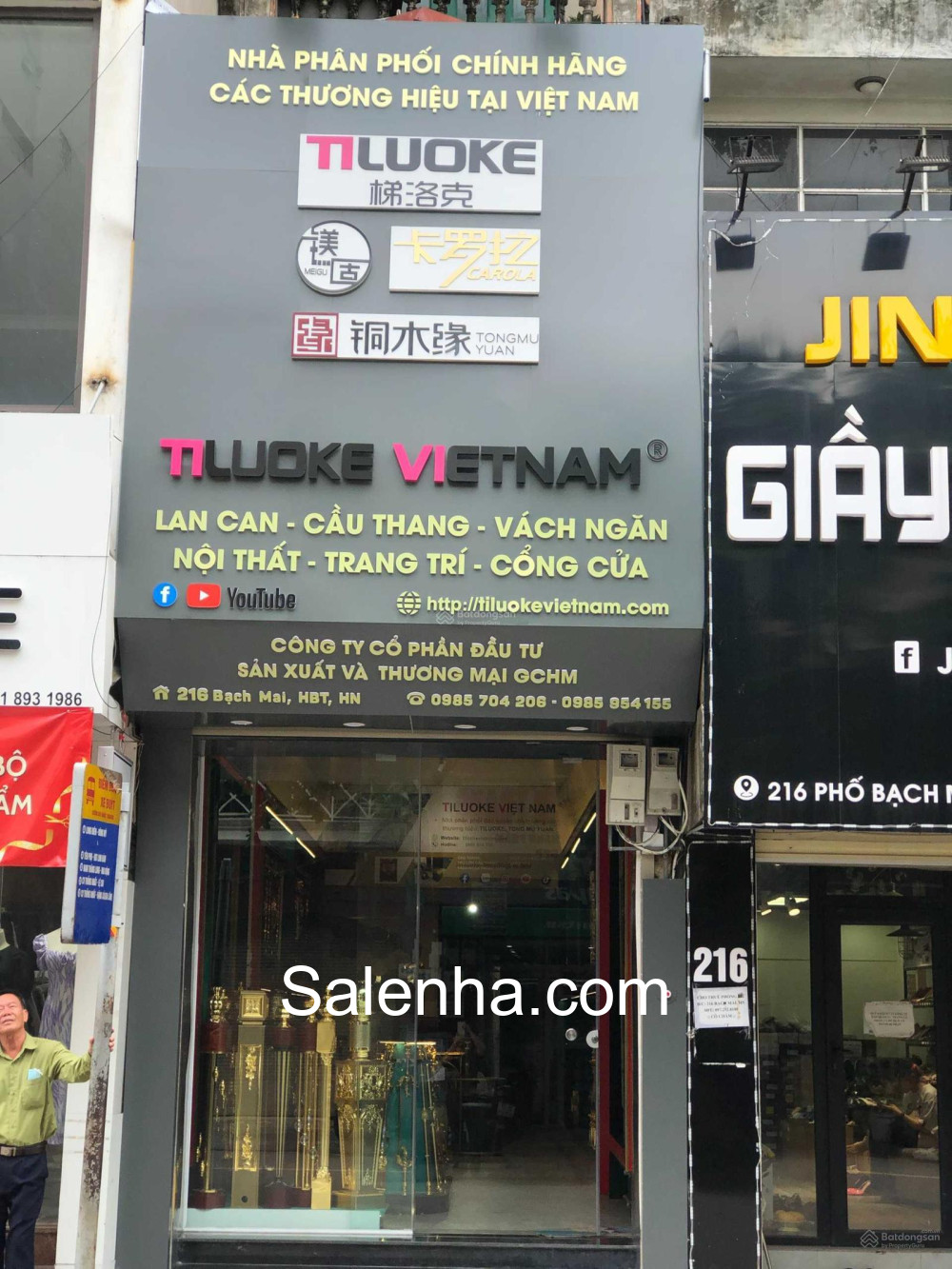 Ảnh nhà