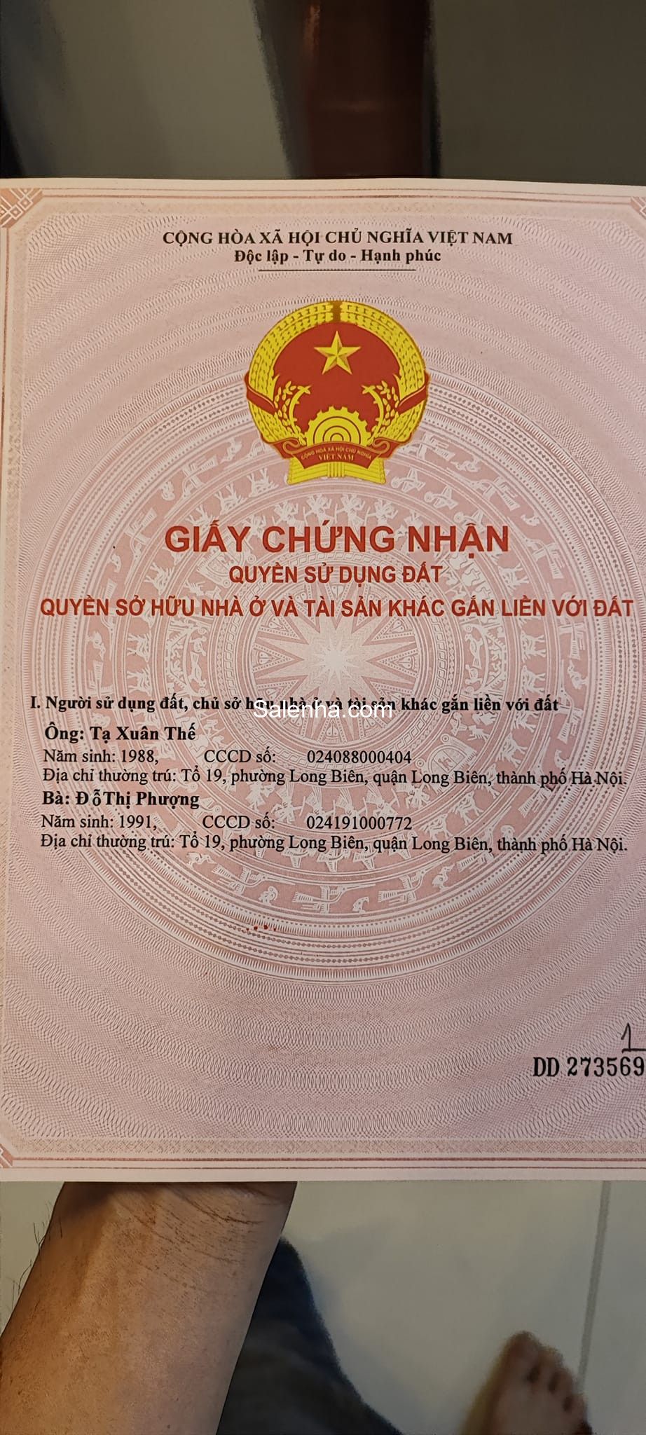 Ảnh nhà