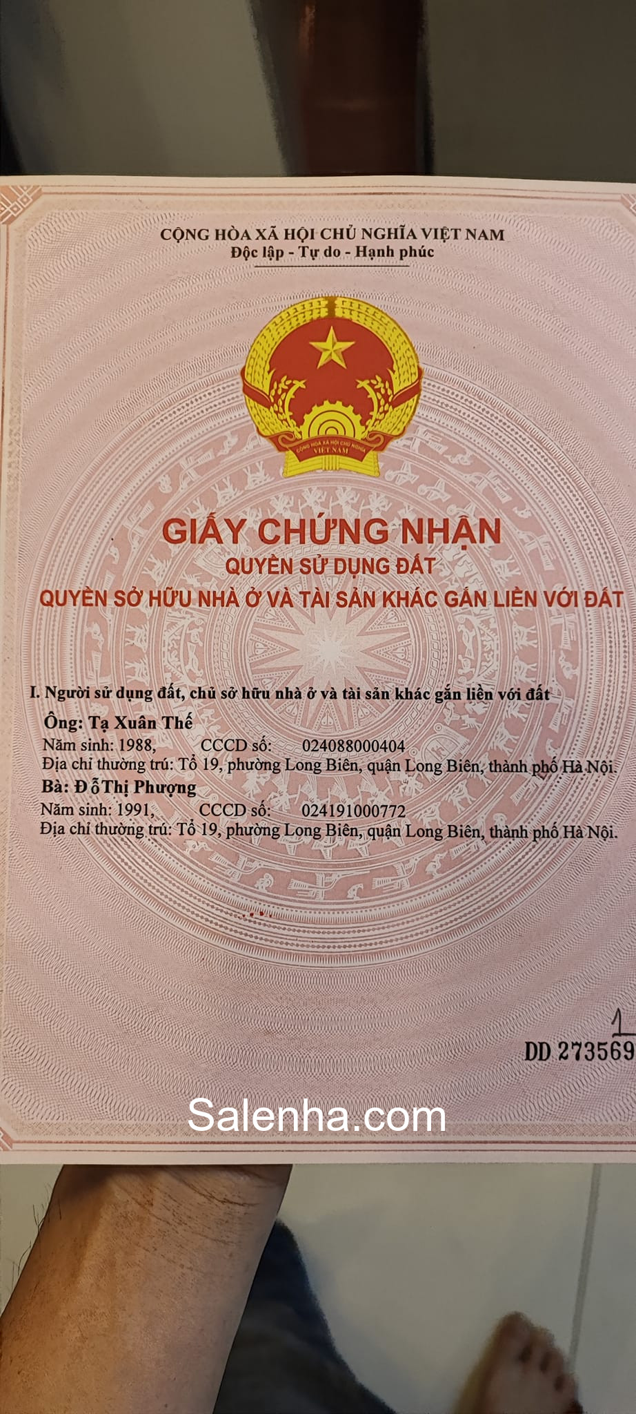 Ảnh nhà