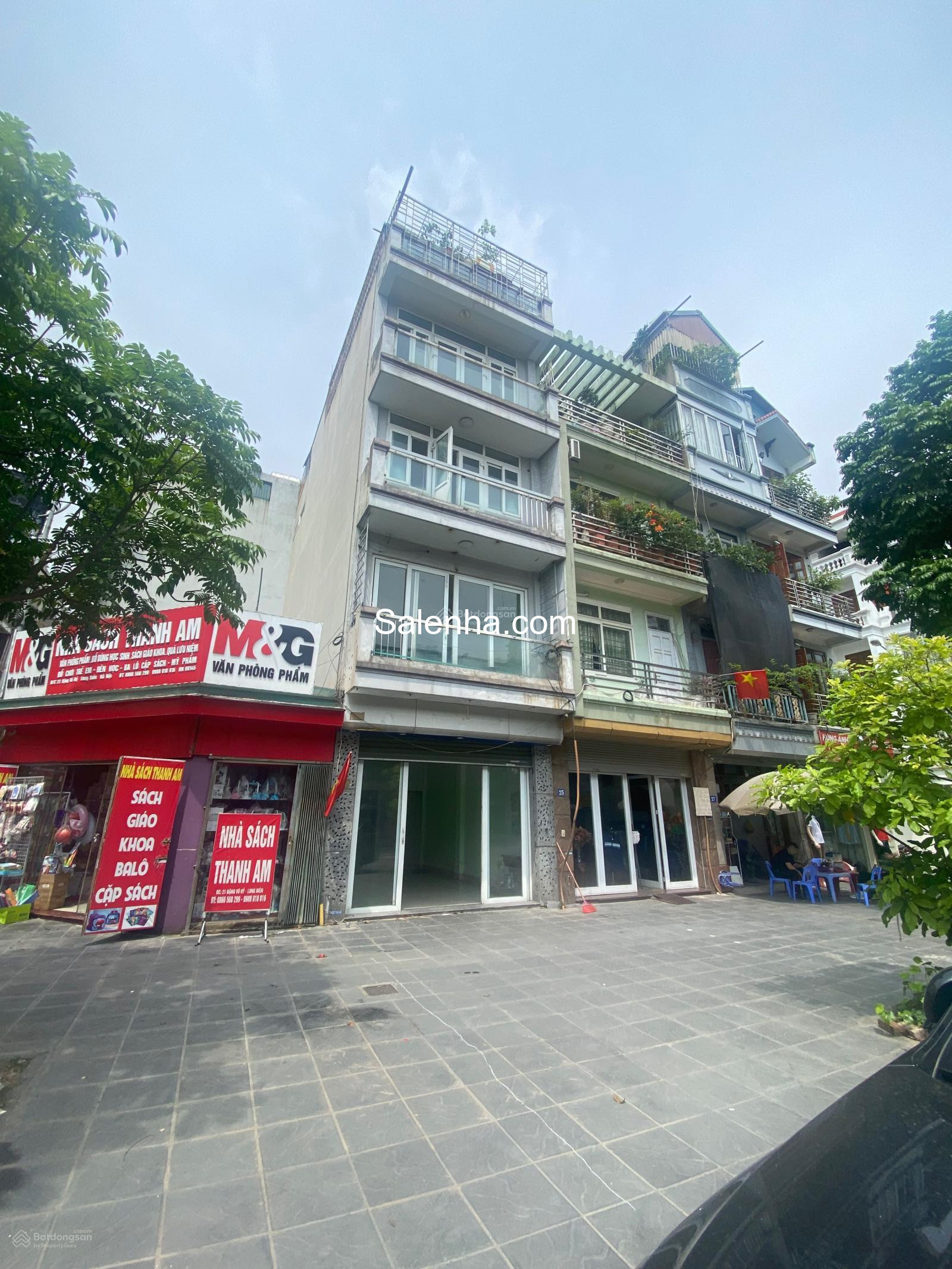Ảnh nhà