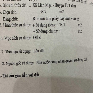 Ảnh nhà